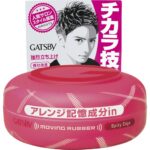 Gatsby Moving Rubber Spiky Edge
