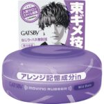 Gatsby Moving Rubber Wild Shake