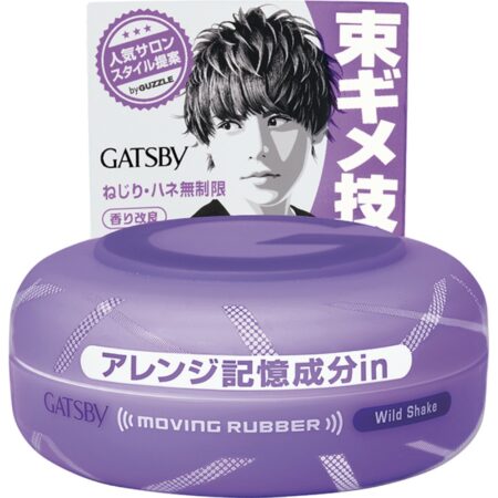 Gatsby Moving Rubber Wild Shake