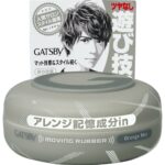 Gatsby Moving Rubber Grunge Mat