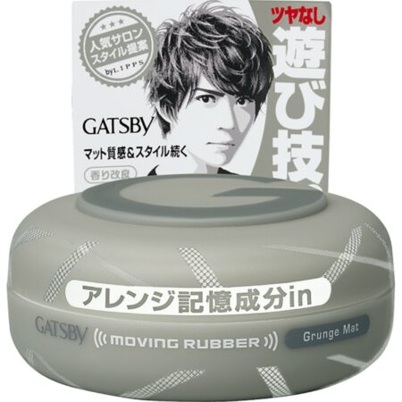 Gatsby Moving Rubber Grunge Mat