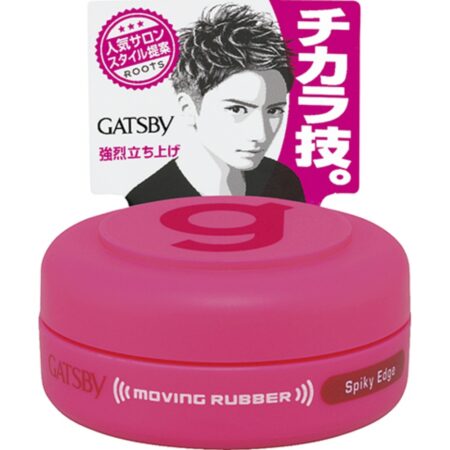 Gatsby Moving Rubber Spiky Edge <Mobile Type>