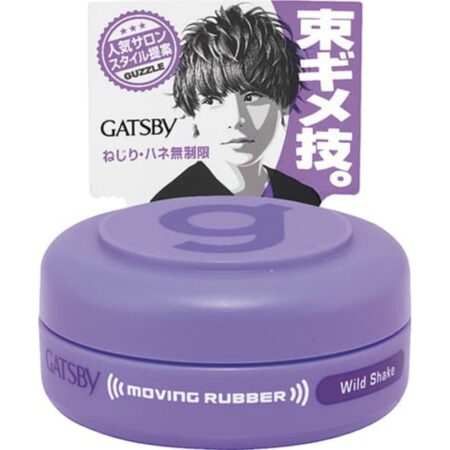 Gatsby Moving Rubber W Shake <M Type>