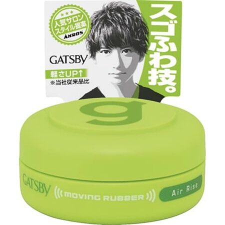 Gatsby Moving Rubber Air Rise <Mobile Type>