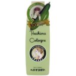 Loofah Cologne Lotion 230ml