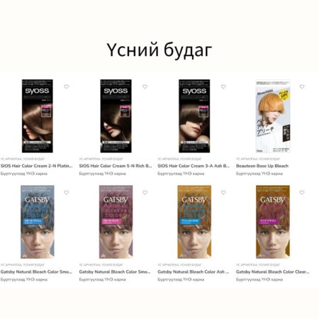 Үсний будаг