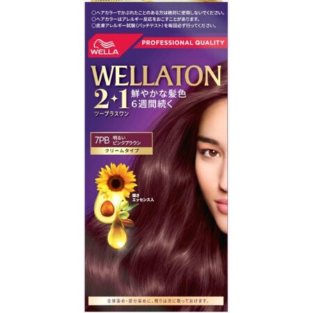 Wellatone 2+1 Cream Type 7PB