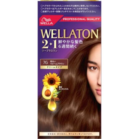 Wellatone 2+1 cream type 7g