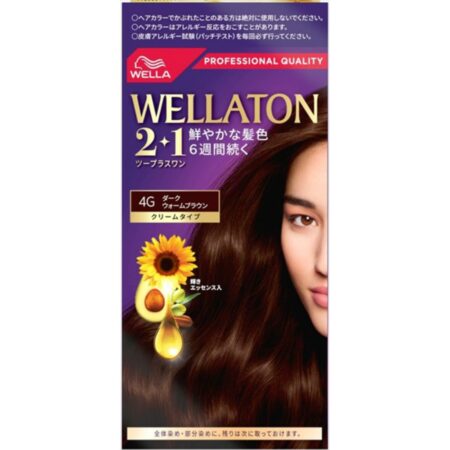 Wellatone 2+1 Cream Type 4G