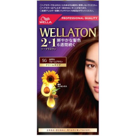 Wellatone 2+1 Cream Type 5G