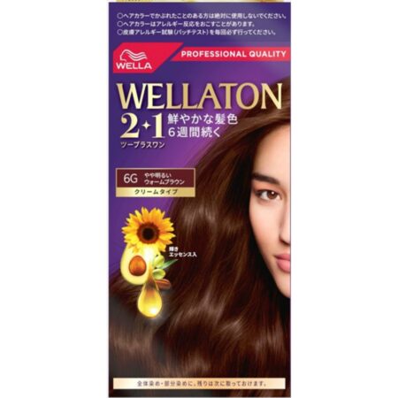 Wellatone 2+1 cream type 6G