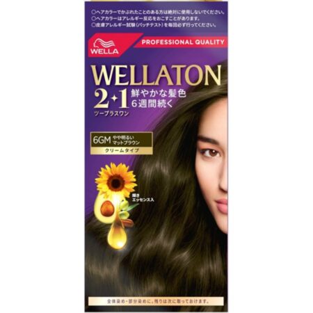 Wellatone 2+1 cream type 6g