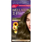 Wellatone 2+1 cream type 7g