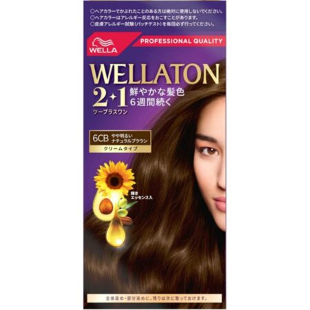 Wellatone 2+1 Cream Type 6CB
