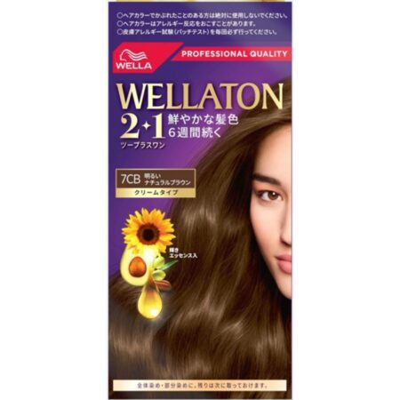 Wellatone 2+1 Cream Type 7CB