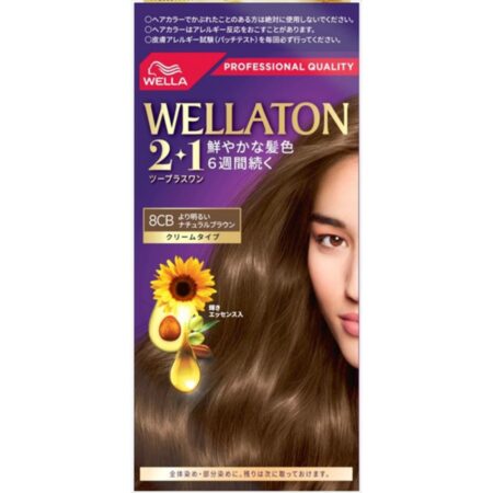Wellatone 2+1 Cream Type 8CB