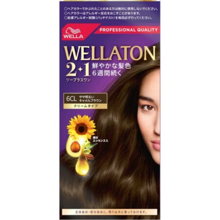 Wellatone 2+1 Cream Type 6CL