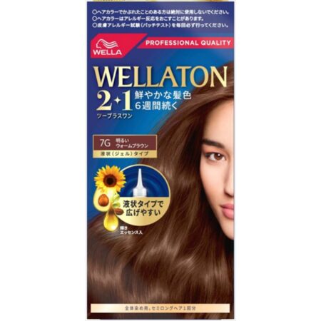 Wellatone 2+1 liquid type 7g