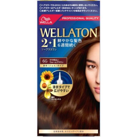 Wellatone 2+1 Liquid Type 6G