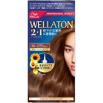 Wellatone 2+1 liquid type 8g