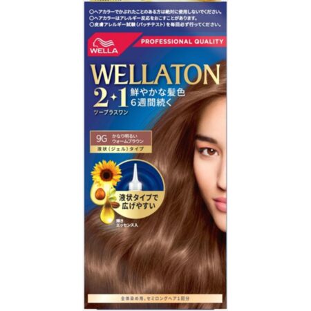Wellatone 2+1 Liquid Type 9g