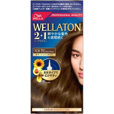 Wellatone 2+1 Liquid Type 7CB
