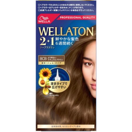 Wellatone 2+1 Liquid Type 8CB