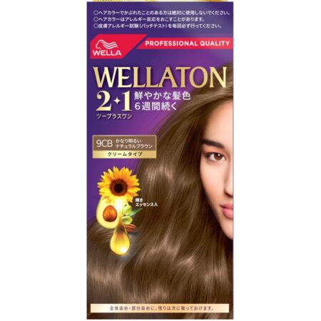 Wellatone 2+1 Cream Type 9CB