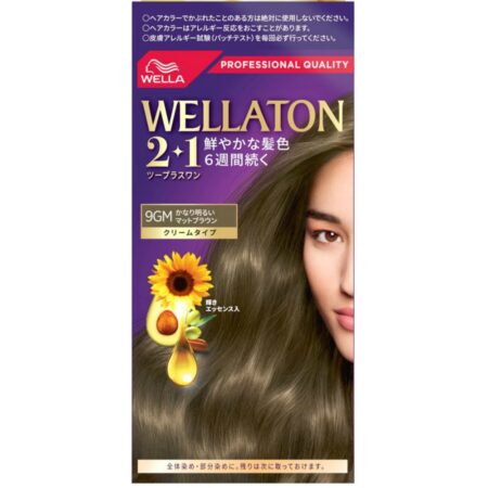 Wellatone 2+1 Cream Type 9g