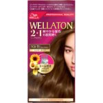 Wellatone 2+1 Milky Type 7CB