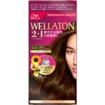 Wellatone 2+1 Milky Type 6CB