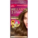 Wellatone 2+1 Milky Type 8CB