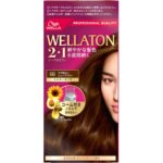 Wellatone 2+1 Milky Type 6B