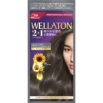 Wellatone 2+1 Cream Type 8CG