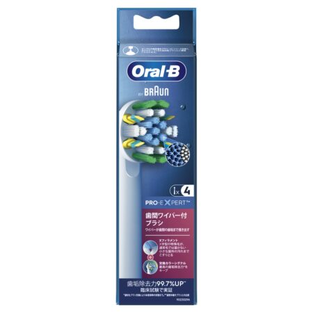EB25RX-4HB Floss Action Brush, Pack of 4