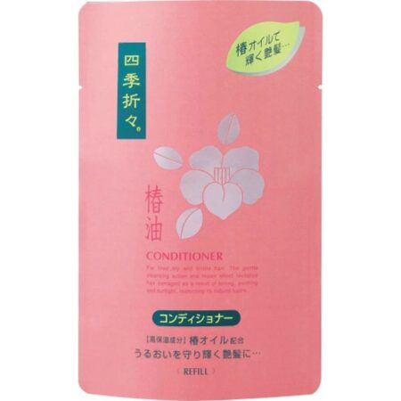 Four Seasons Camellia Oil CD Replacement 450ml