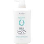 Pharmaact Additive-free Shampoo x 16 pcs