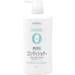 Pharmaact Additive-free Conditioner
