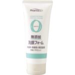 Pharmaact Additive-free Face Wash F Tube 130g