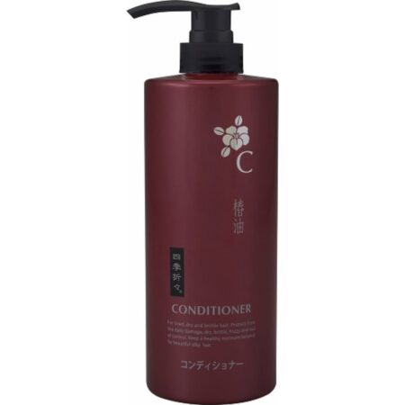 Four Seasons Camellia Oil CD Bottle 600ml