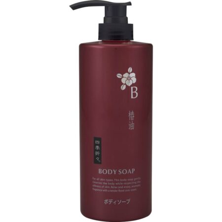 Four Seasons Camellia Oil Body Soap