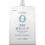 Pharmaact Additive-Free BS 1000ml Refill