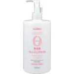 Pharmaact Additive-Free Cleansing Oil 500ml x 20 items