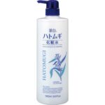Reihaku Hatomugi Lotion, Large Size, 1L