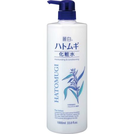 Reihaku Hatomugi Lotion, Large Size, 1L