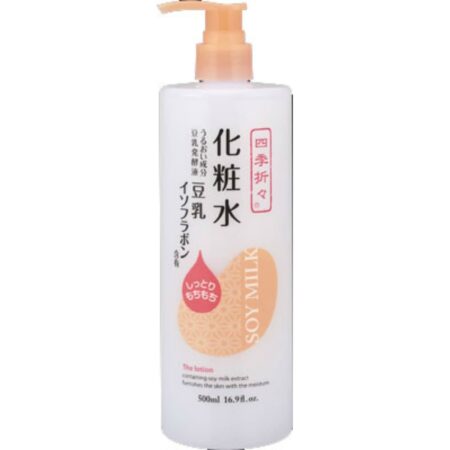Four Seasons Soy Emulsion 500ml