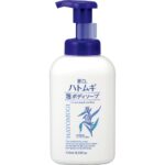 Reihaku Hatomugi foam body soap, main body