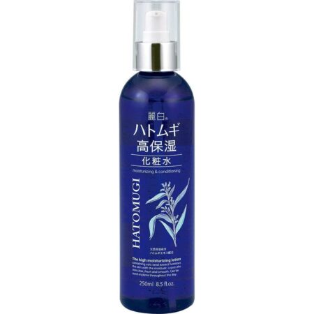 Reihaku Hatomugi highly moisturizing lotion