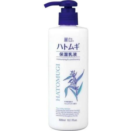 Reihaku Hatomugi Moisturizing Emulsion 300ml