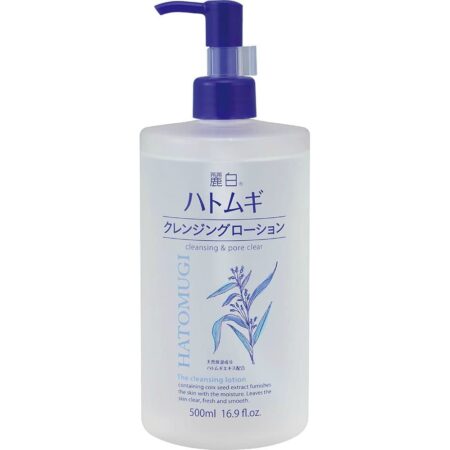 Hato Cleansing Lotion Pump Type 500M